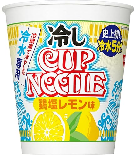 Amazon | 永谷園 マグカップでふっくらケーキ！モコモコ バニラ 39g